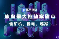 【2分钟科普】盐城工程咨询公司_哔哩哔哩